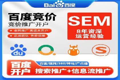 信息流广告优化案例：效果惊人